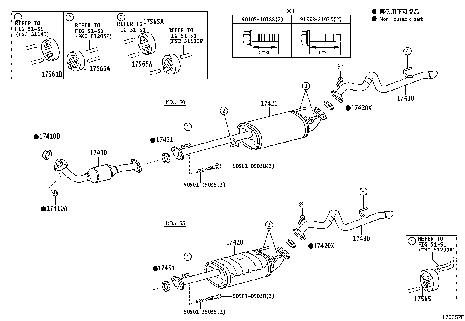 17410-30360 PIPE ASSY, EXHAUST, FRONT product image