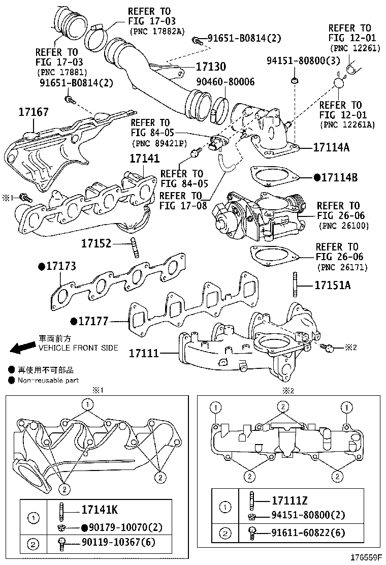22267-30030 BRACKET, THROTTLE BODY product image