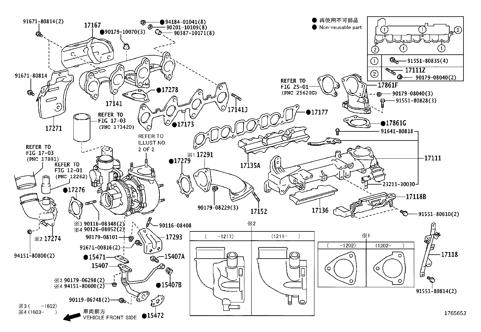 22267-30030 BRACKET, THROTTLE BODY product image
