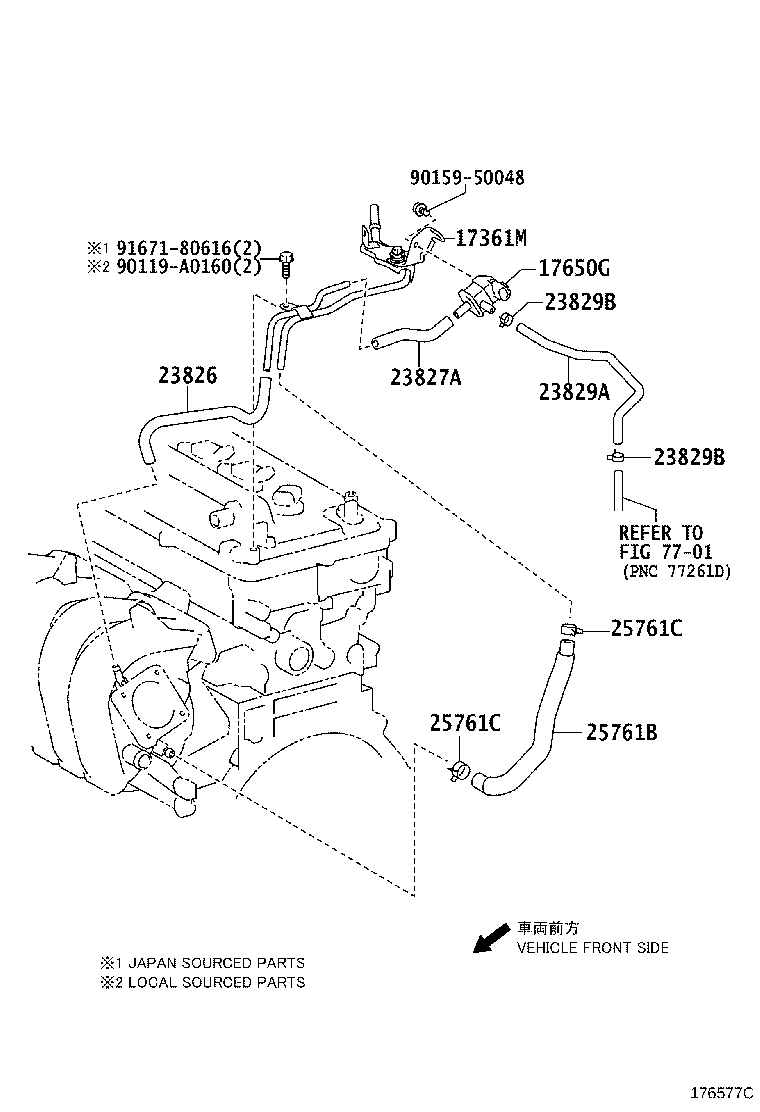 Toyota 23826-37060 HOSE, FUEL VAPOR FEED