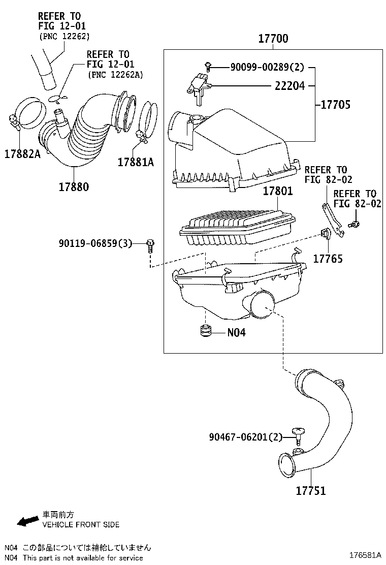 17705-37151 CAP SUB-ASSY, AIR CLEANER product image