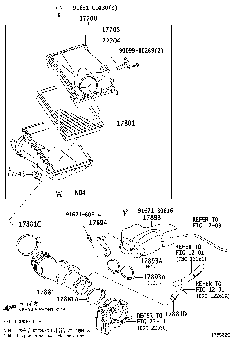 17341-11470 HOSE, AIR, NO.1(FOR INTERCOOLER) product image