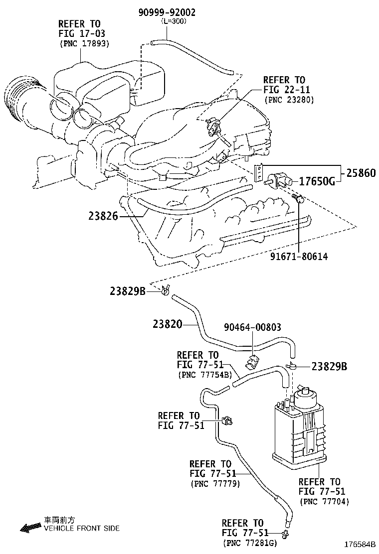 25708-11010 PIPE SUB-ASSY, VACUUM TRANSMITTING, NO.3 product image