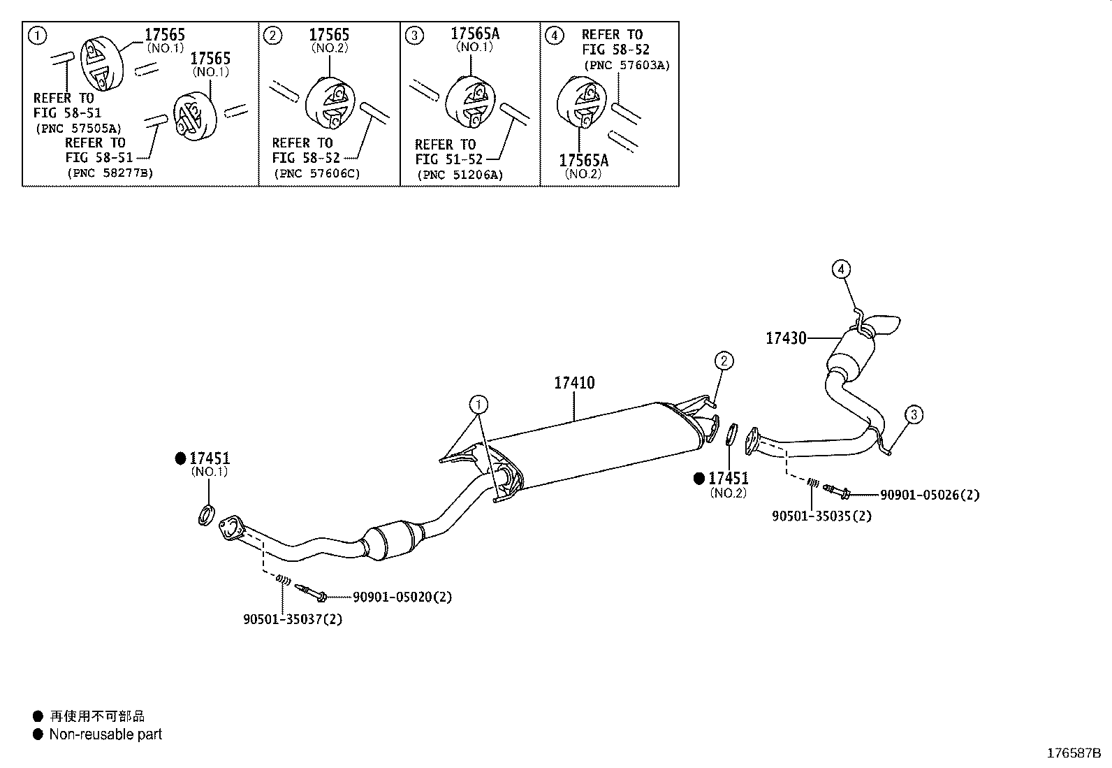 17430-28761 PIPE ASSY, EXHAUST, TAIL product image