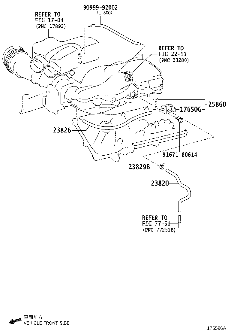 Toyota 23820-75160 HOSE ASSY, FUEL VAPOR FEED