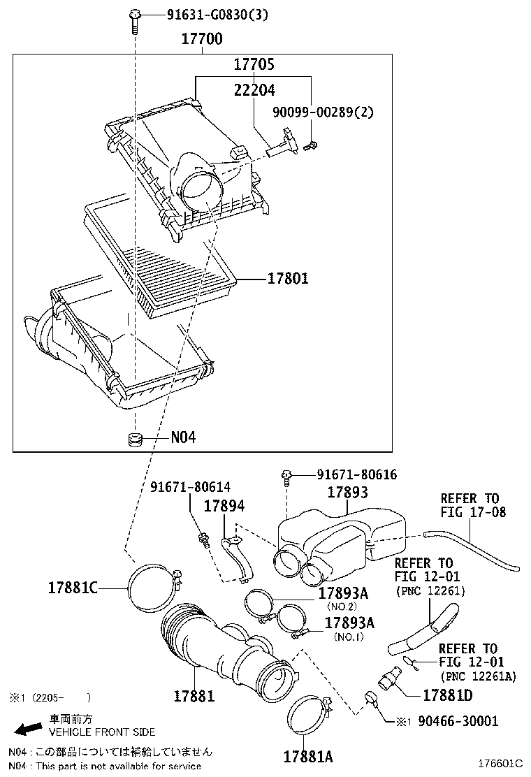 Toyota 17700-31860 CLEANER ASSY, AIR
