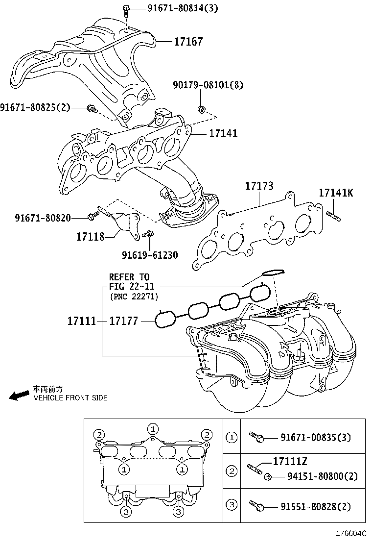 22267-30030 BRACKET, THROTTLE BODY product image