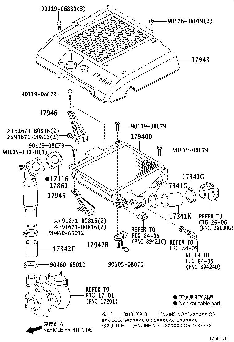 Thumbnail 10 for 17342-30010