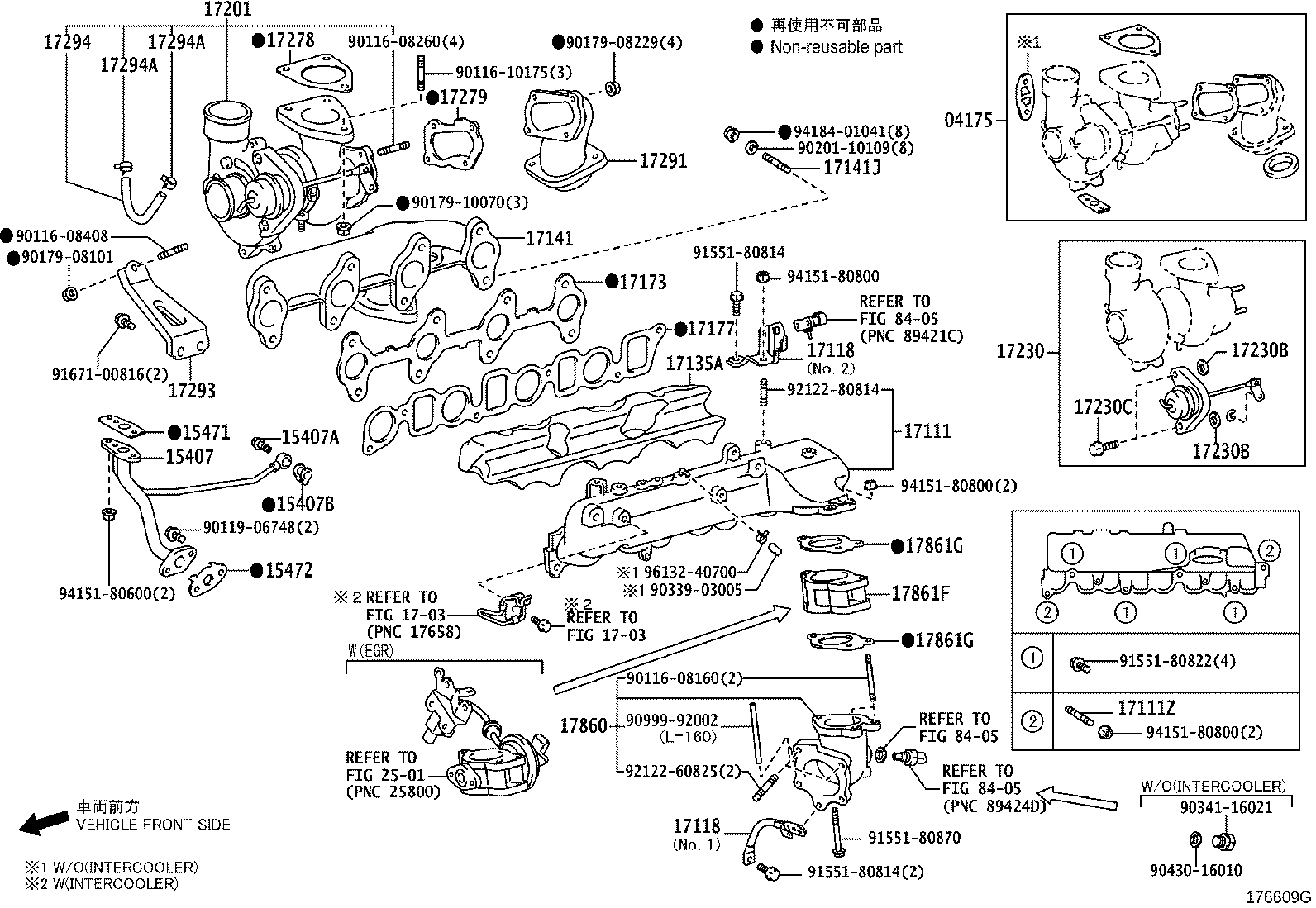 Toyota 17118-30130 STAY, MANIFOLD