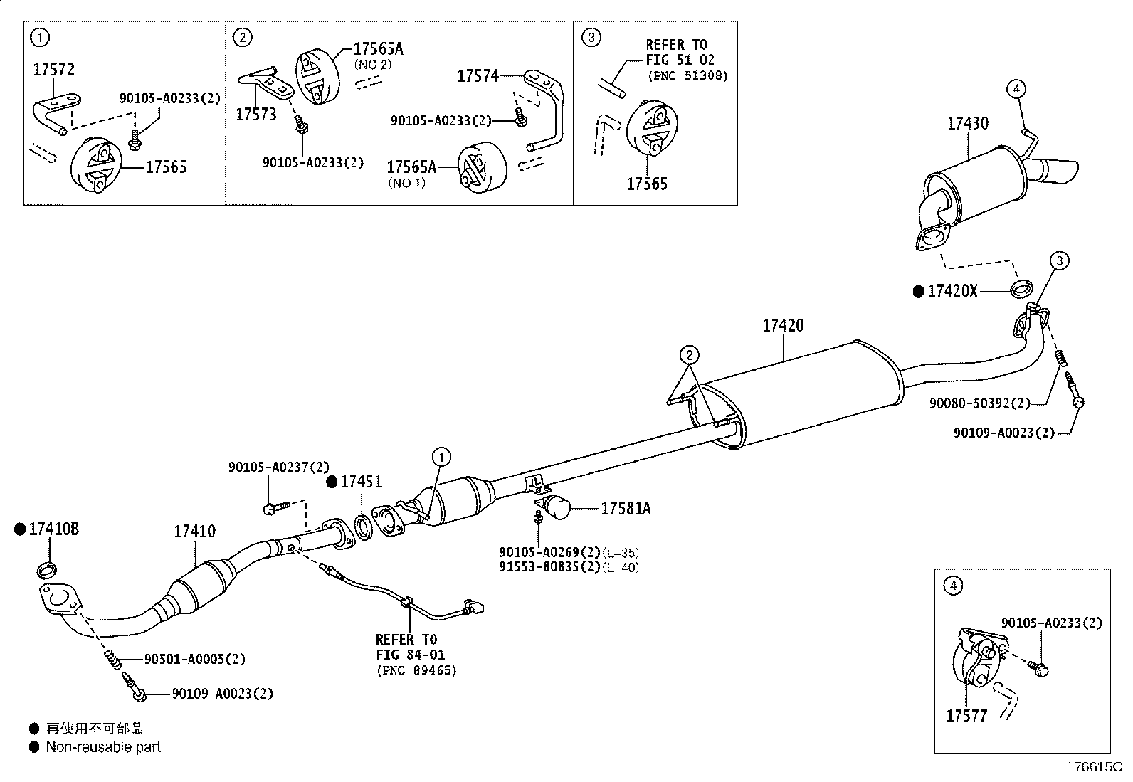 17430-0V070 PIPE ASSY, EXHAUST, TAIL product image
