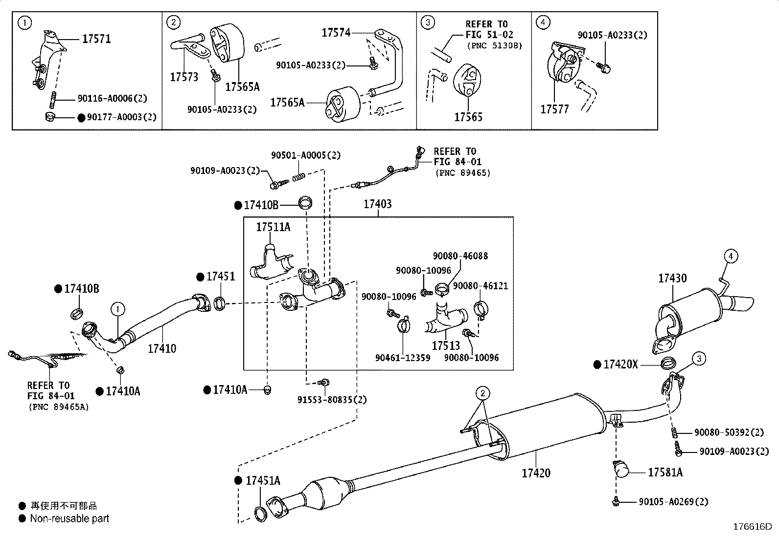17430-0V070 PIPE ASSY, EXHAUST, TAIL product image