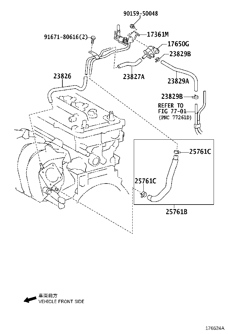 23826-0T070 HOSE, FUEL VAPOR FEED product image