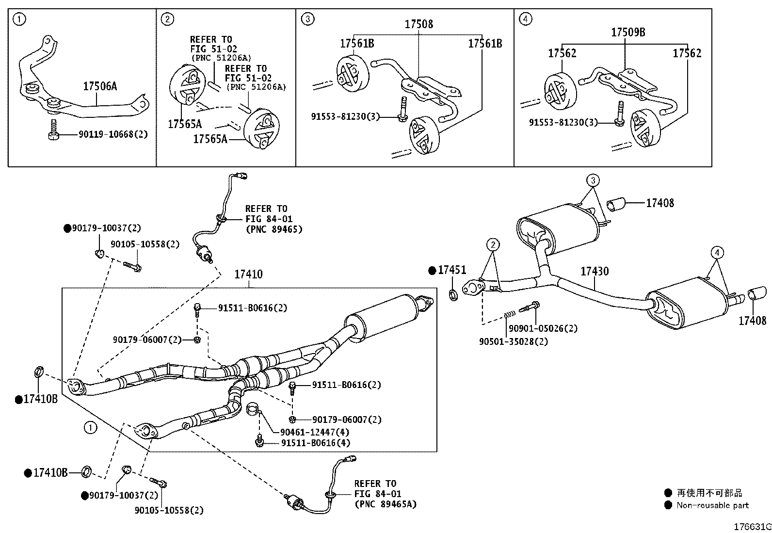 17430-31880 PIPE ASSY, EXHAUST, TAIL product image