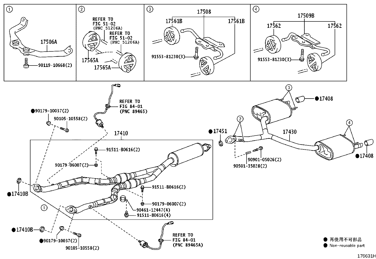 17430-31891 PIPE ASSY, EXHAUST, TAIL product image