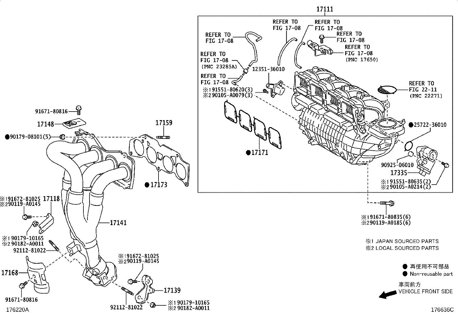 Toyota 17190-0P042 TANK ASSY, INTAKE AIR SURGE
