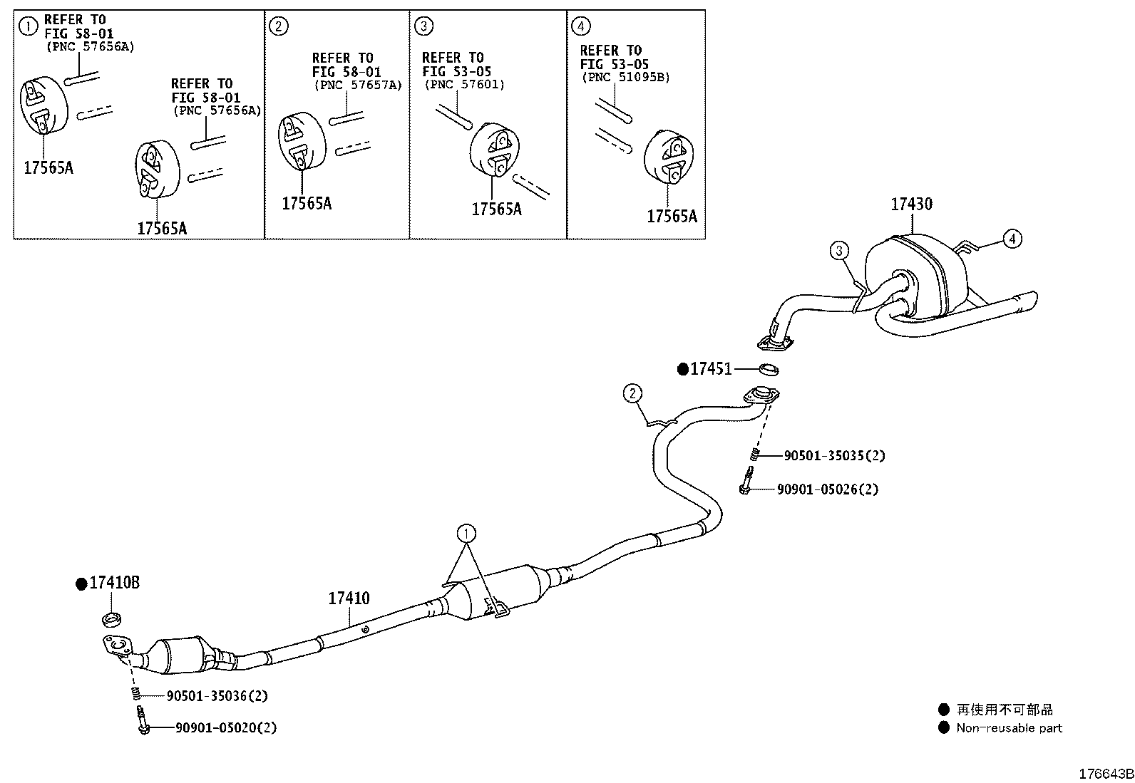 17430-21681 PIPE ASSY, EXHAUST, TAIL product image