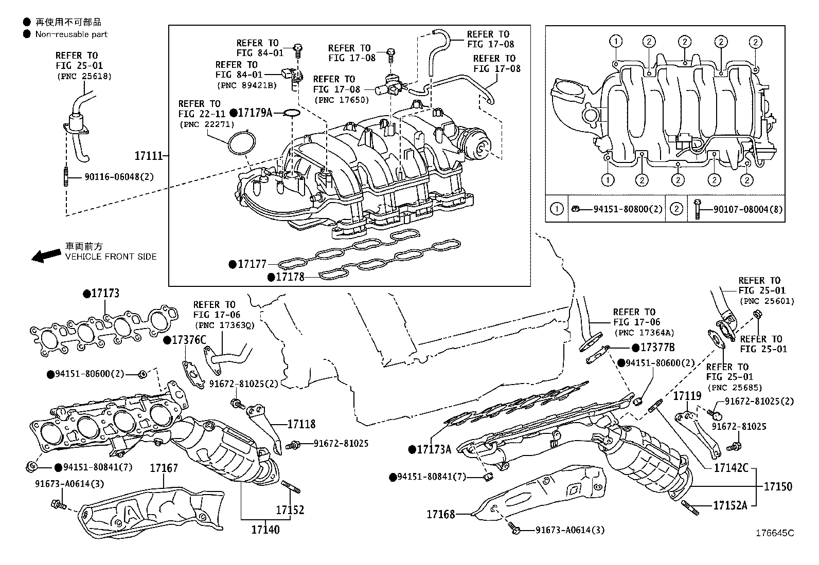 Toyota 17173-38020 GASKET, EXHAUST MANIFOLD TO HEAD
