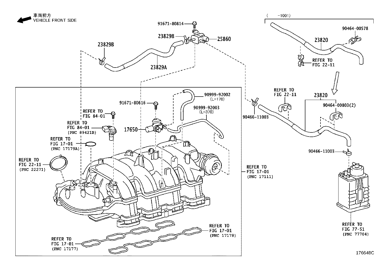 23820-38020 HOSE ASSY, FUEL VAPOR FEED product image
