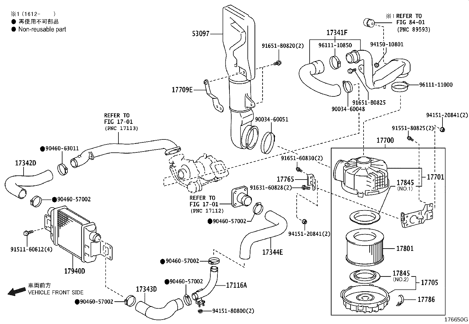 17030-0W040 HOSE, AIR, NO.1 product image
