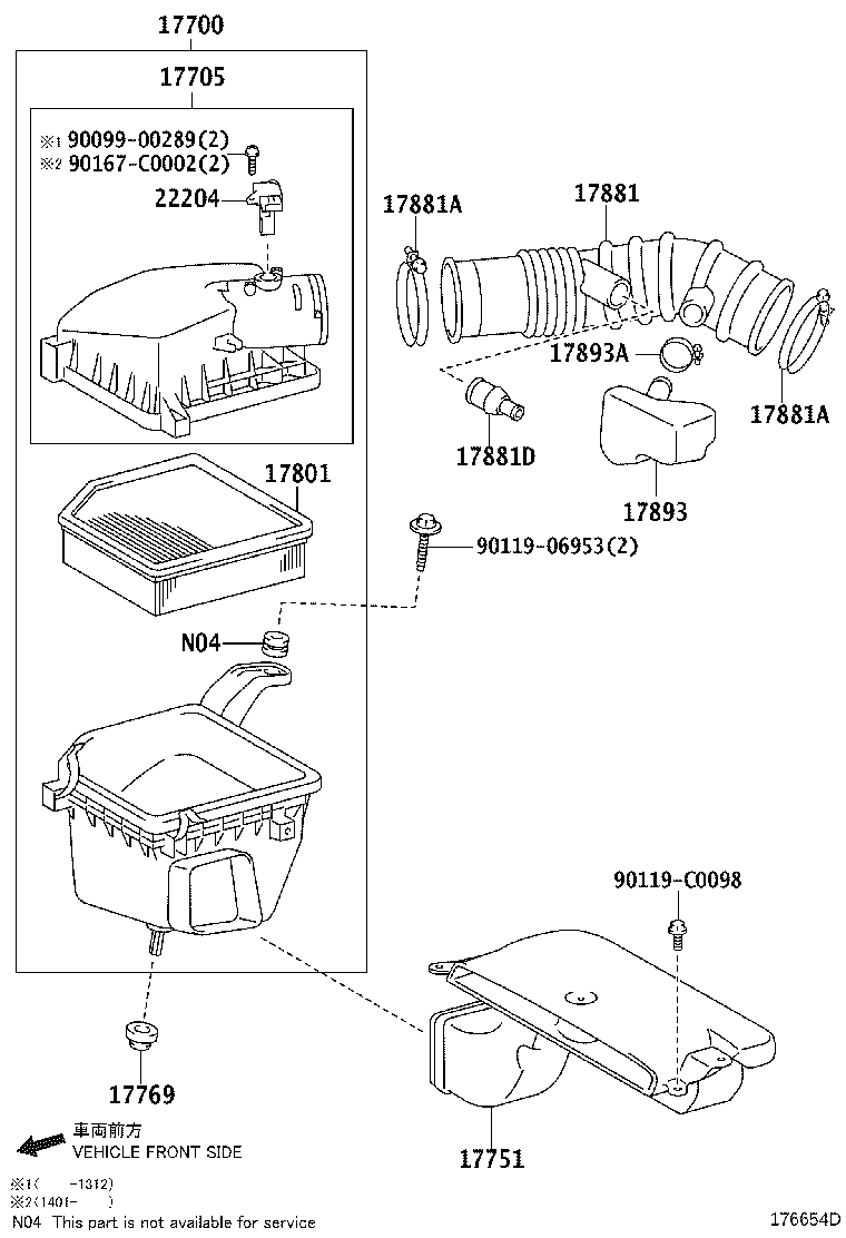 17705-50170 CAP SUB-ASSY, AIR CLEANER product image