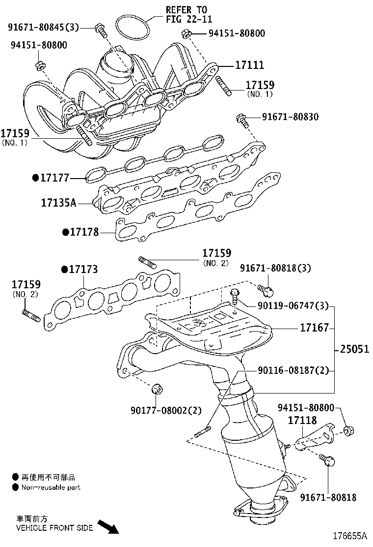17118-23050 STAY, MANIFOLD product image