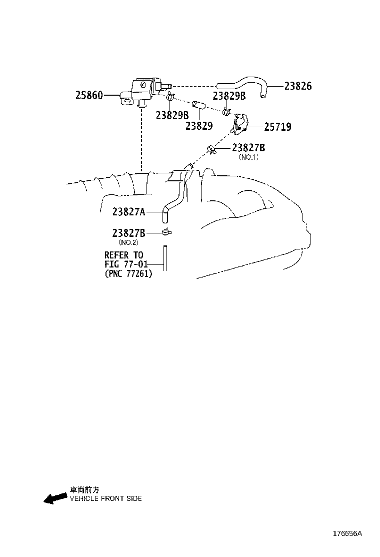 23827-0P080 HOSE, FUEL VAPOR FEED, NO.2 product image