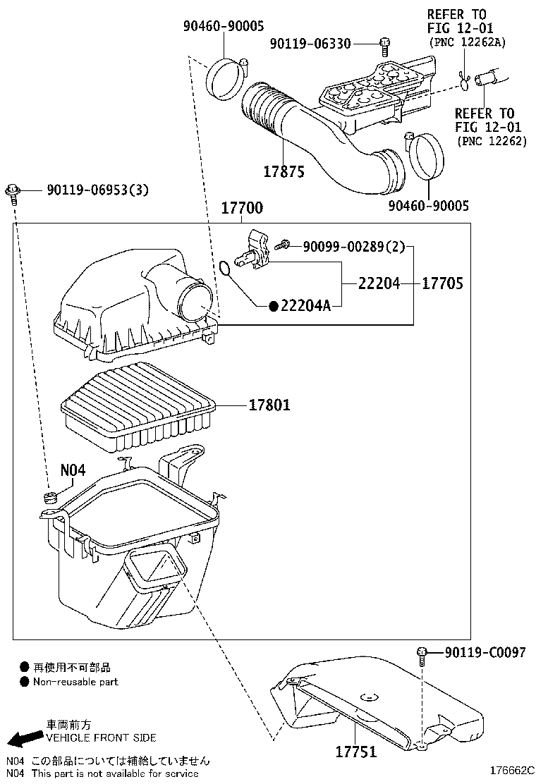 17705-50170 CAP SUB-ASSY, AIR CLEANER product image