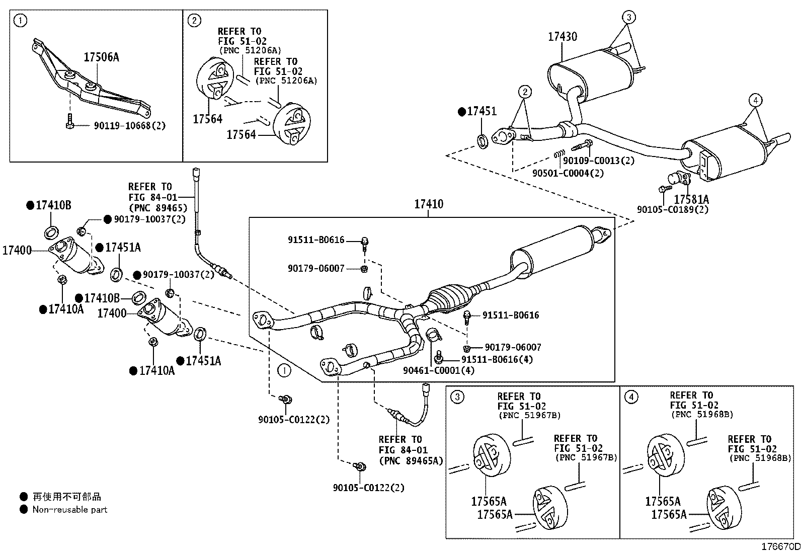 17430-0P220 PIPE ASSY, EXHAUST, TAIL product image