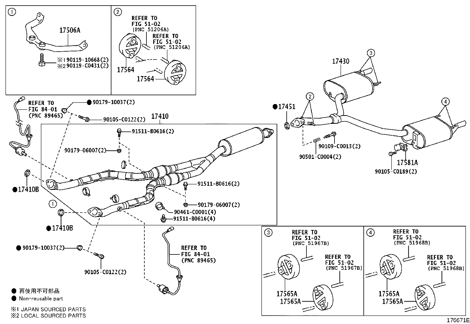17430-0P220 PIPE ASSY, EXHAUST, TAIL product image