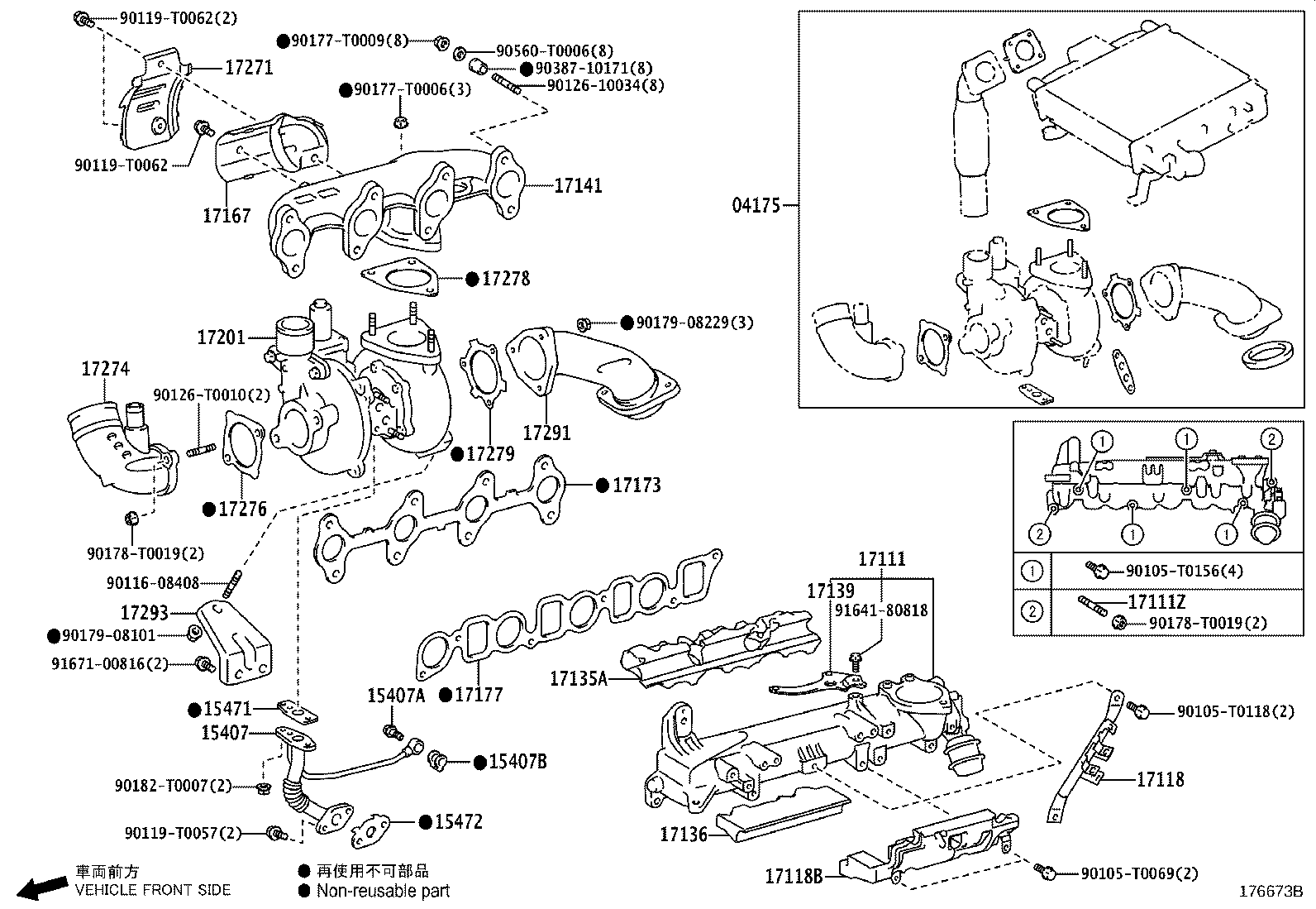 17101-0L020 MANIFOLD, INTAKE product image