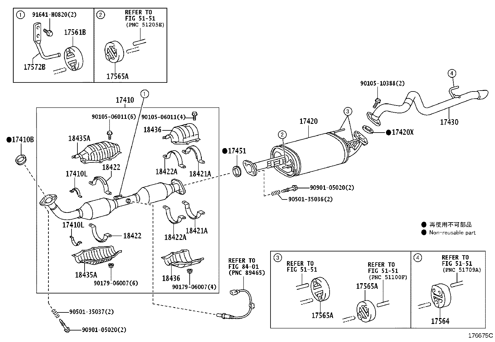 17450-31320 PIPE ASSY, EXHAUST, FRONT NO.2 product image