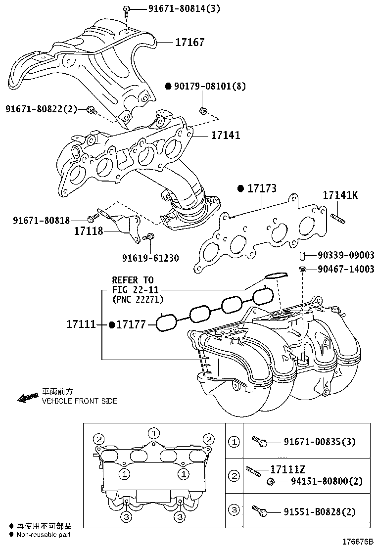 Thumbnail 3 for 17173-75040