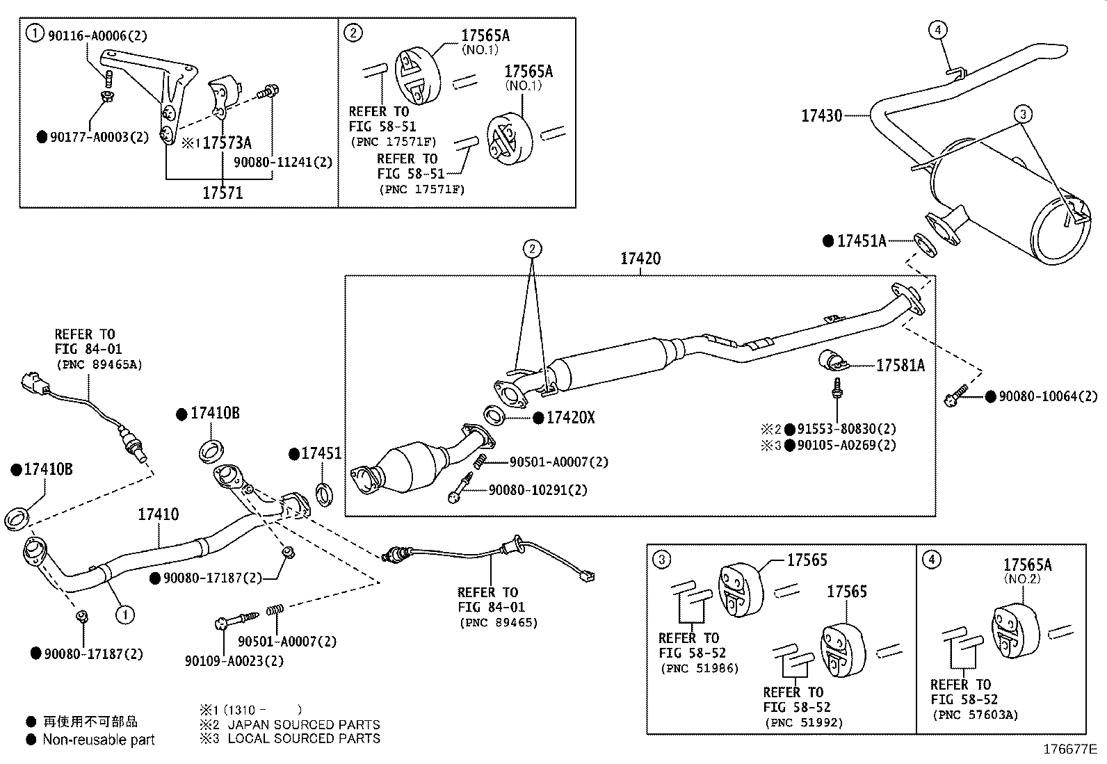 17430-0P240 PIPE ASSY, EXHAUST, TAIL product image