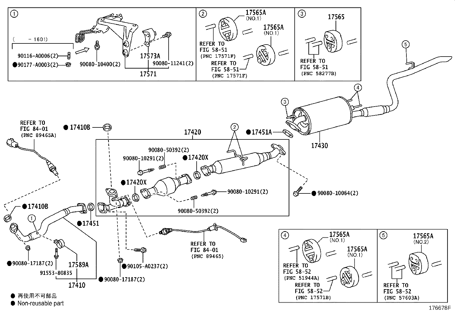 17430-0P610 PIPE ASSY, EXHAUST, TAIL product image