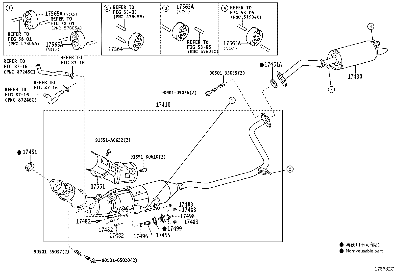 17430-37390 PIPE ASSY, EXHAUST, TAIL product image