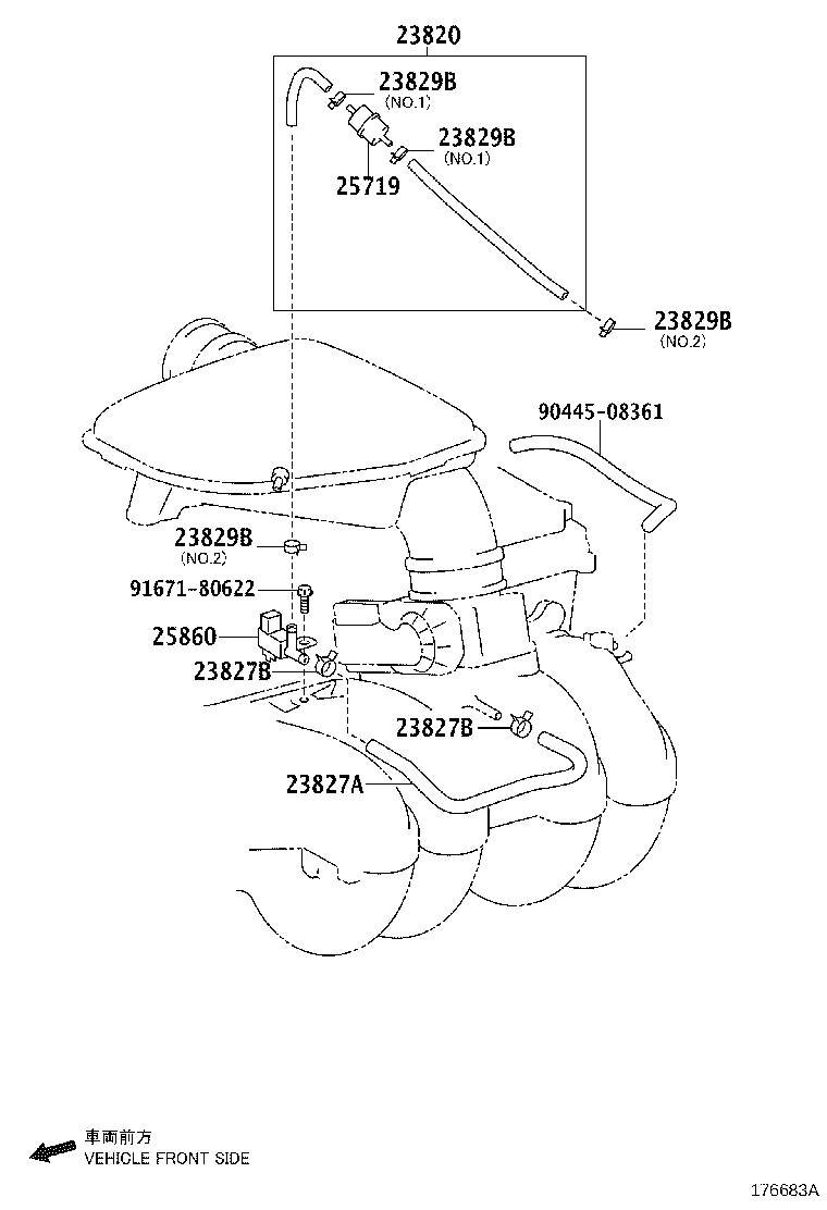 Thumbnail 2 for 23820-75160