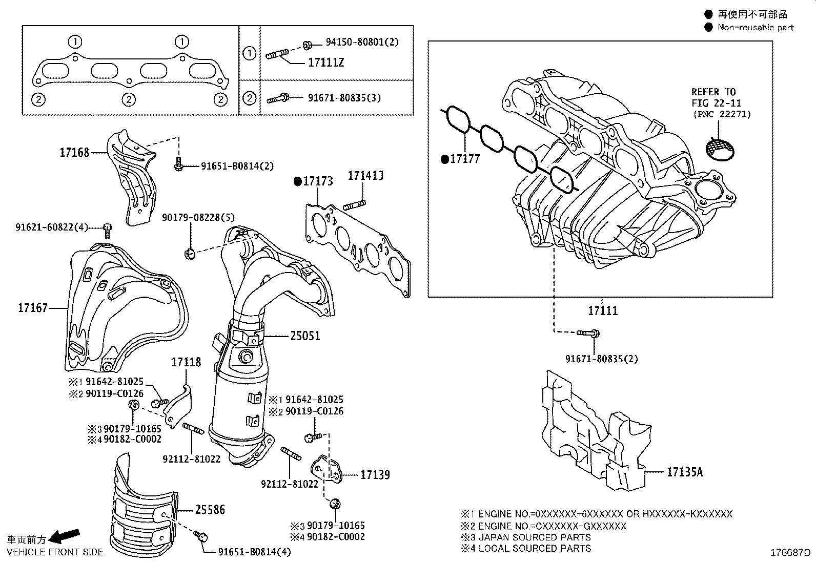 25051-0H070 CONVERTER SUB-ASSY, EXHAUST MANIFOLD product image