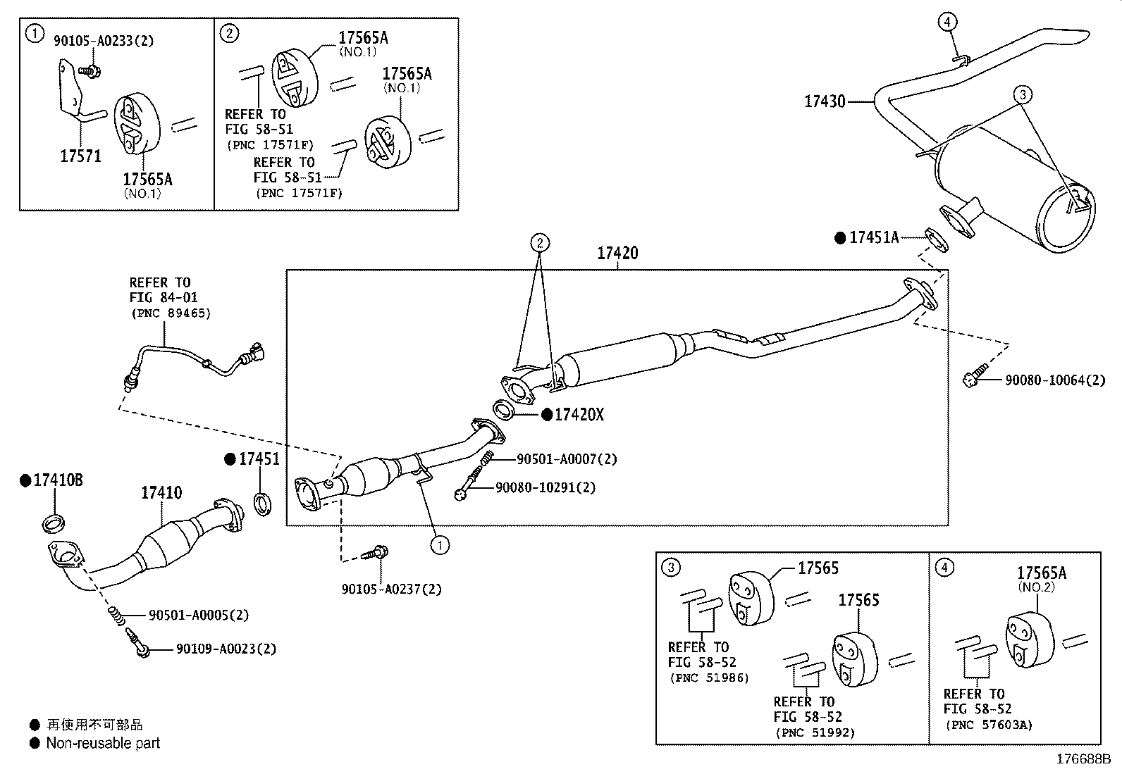 17430-0P610 PIPE ASSY, EXHAUST, TAIL product image