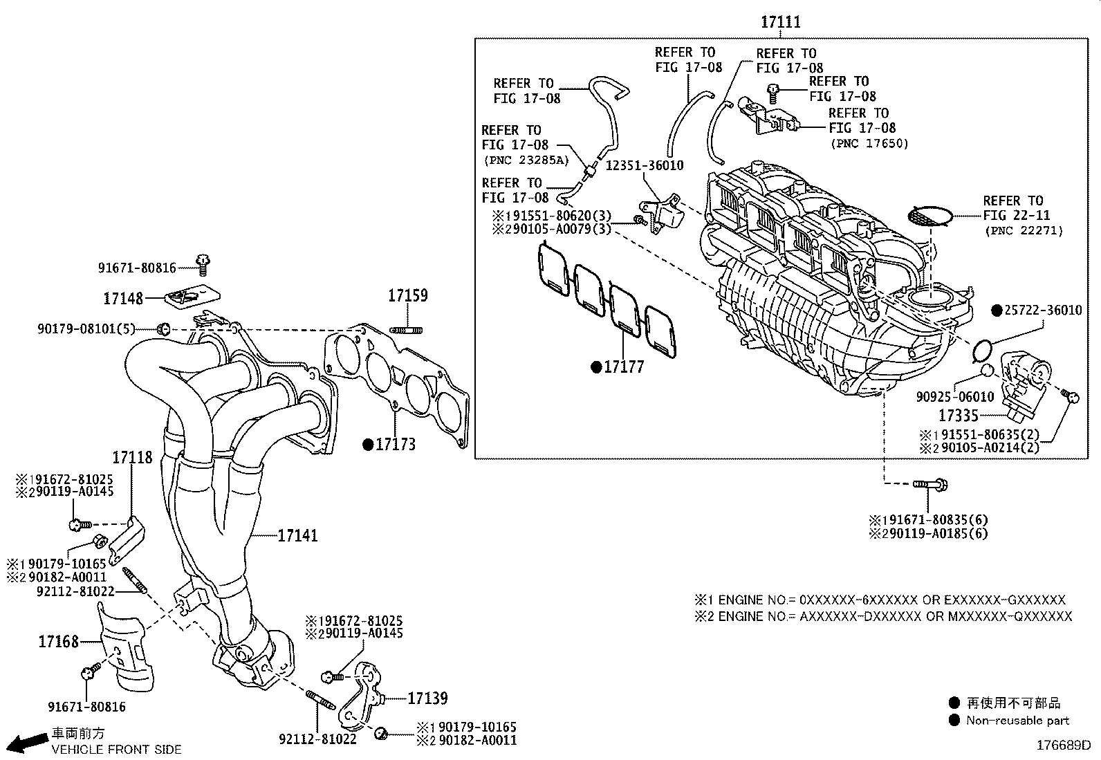 Toyota 17140-0P270 MANIFOLD SUB-ASSY, EXHAUST, RH