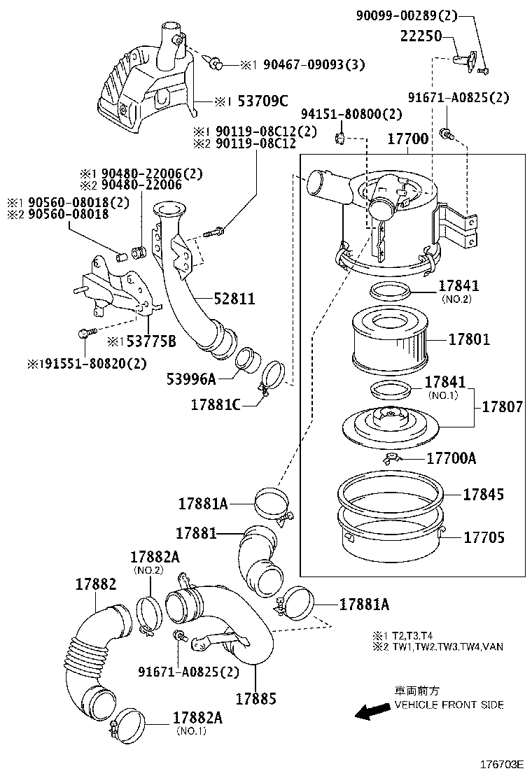 17841-75010 GASKET, FILTER ELEMENT product image