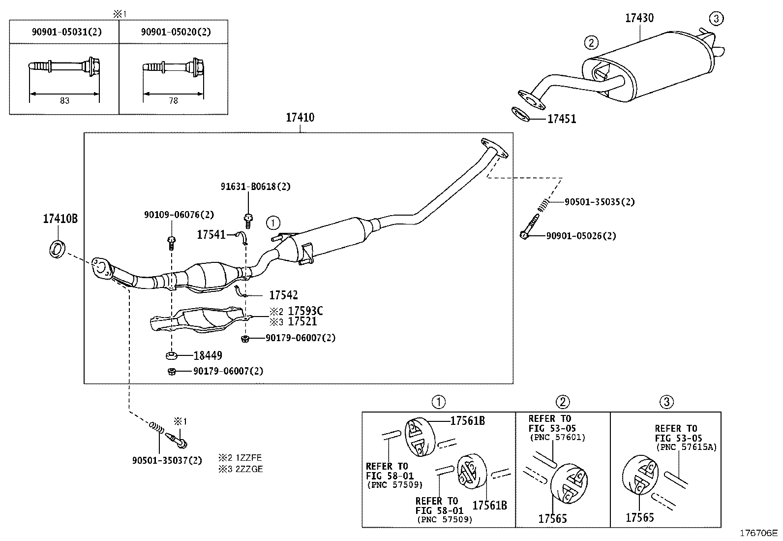 17430-21180 PIPE ASSY, EXHAUST, TAIL product image