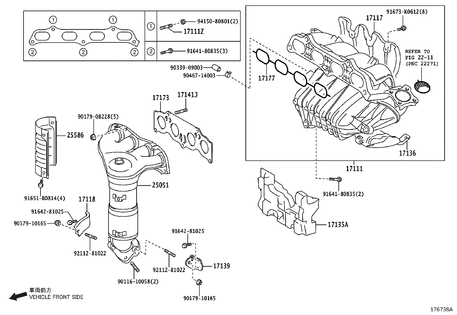 25051-0H050 CONVERTER SUB-ASSY, EXHAUST MANIFOLD product image