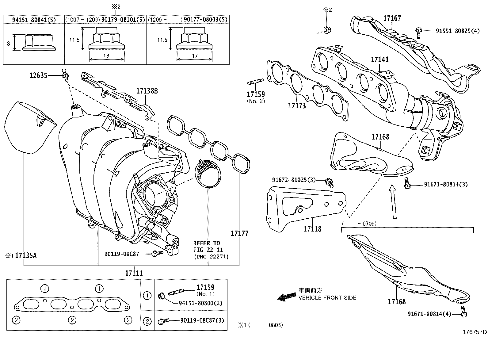 15472-26010 GASKET, TURBO OIL OUTLET, NO.1 product image