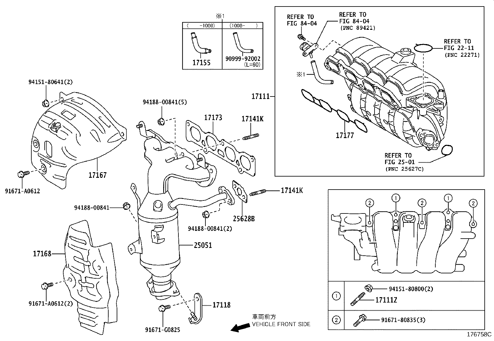 15472-26010 GASKET, TURBO OIL OUTLET, NO.1 product image