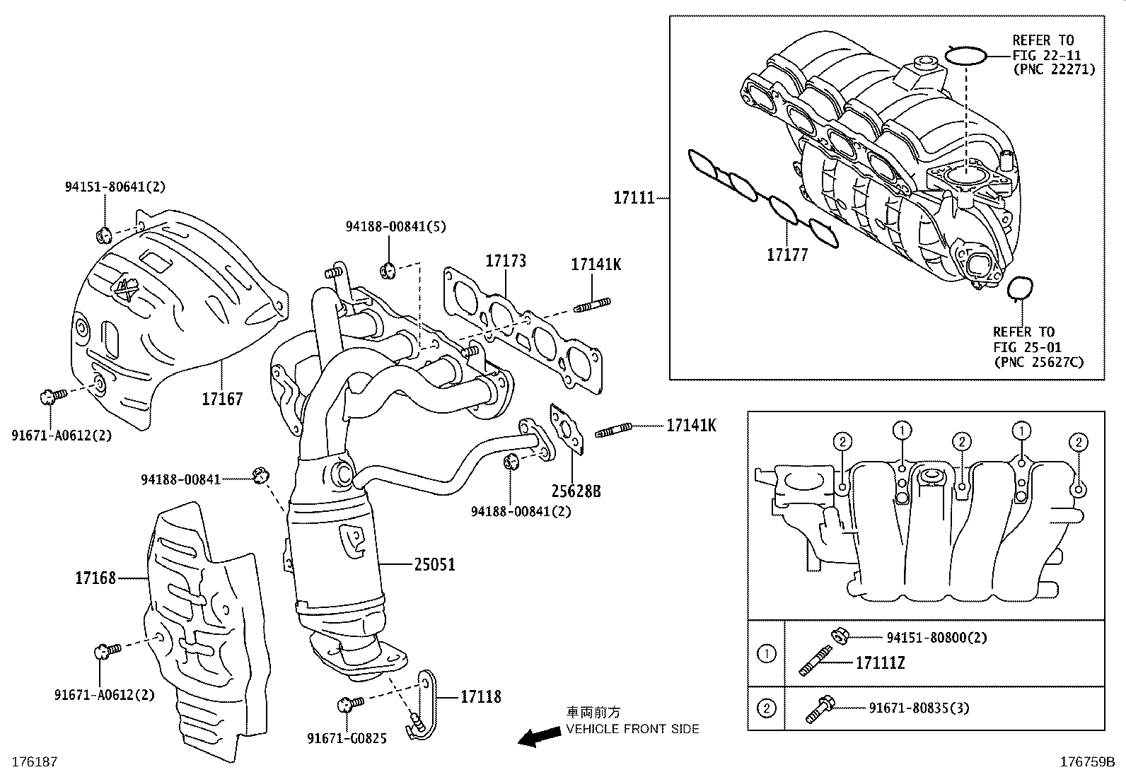 15472-26010 GASKET, TURBO OIL OUTLET, NO.1 product image