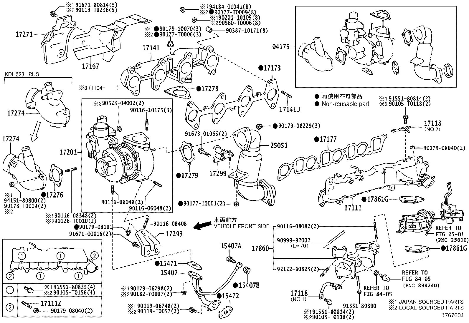 Thumbnail 5 for 17118-30130