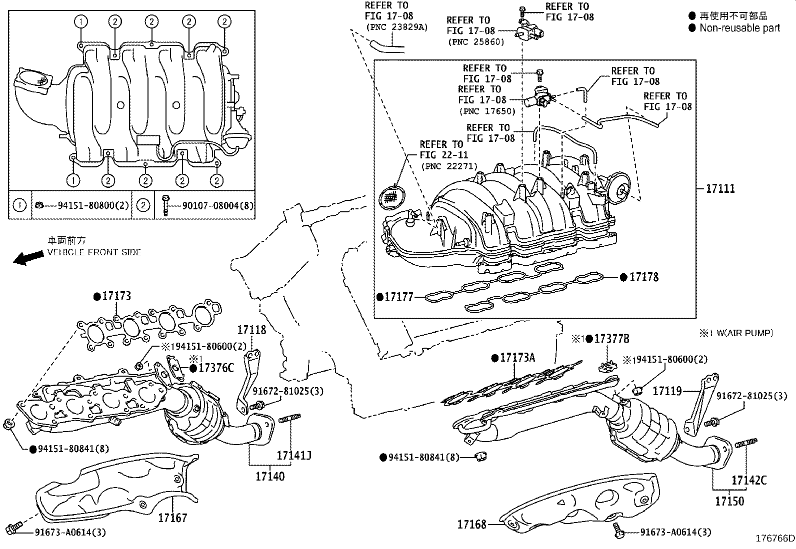 17105-50230 MANIFOLD SUB-ASSY, EXHAUST, LH product image
