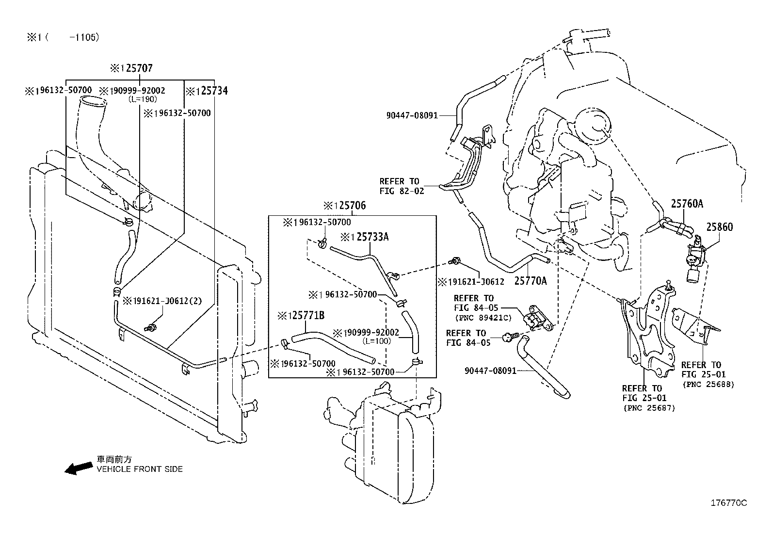 25706-33071 PIPE SUB-ASSY, VACUUM TRANSMITTING, NO.1 product image
