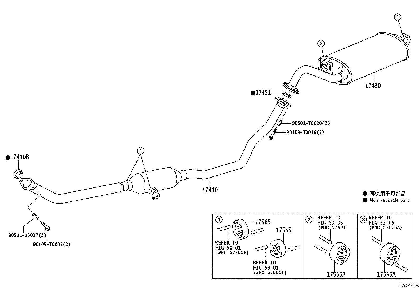 17430-0D500 PIPE ASSY, EXHAUST, TAIL product image