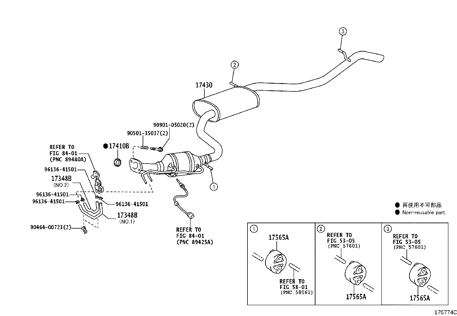 17430-33120 PIPE ASSY, EXHAUST, TAIL product image